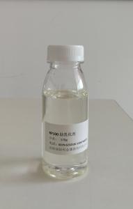 RP100乳化油助乳化劑