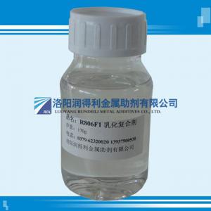 針織油乳化復合劑R806F1