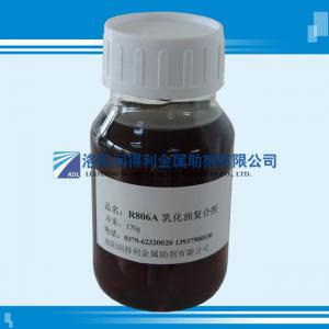 R806A乳化油復合劑